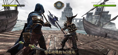 暗黑钢甲国际服最新版 0.9.2 安卓版1