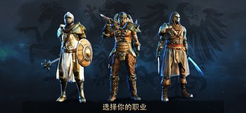 暗黑钢甲国际服最新版 0.9.2 安卓版3