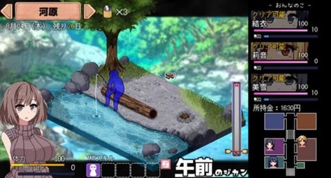 夏日狂想曲汉化版 2.02.1 安卓版3