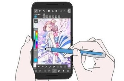 Medibang paint正版下载免费版 25.4 安卓版1