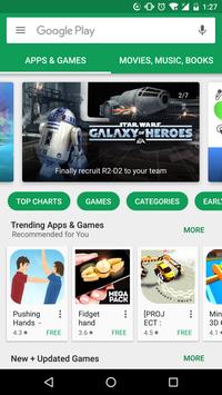 Google Play store下载安卓APP 35.8.121