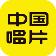 中唱音乐APP 1.1.2 安卓版