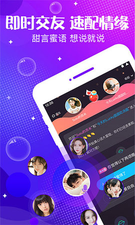 声动app下载 5.63.0 安卓版4