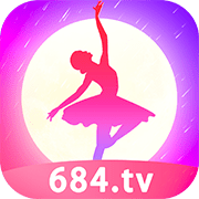 684tv月舞App 1.2.7 官方版