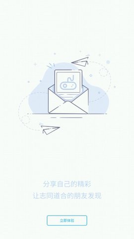 三千游戏App 6.5.2 最新版3