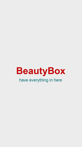 beautybox小绿盒正版 5.0.1 安卓版1