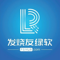 发烧友绿软App 3.6.0 安卓版