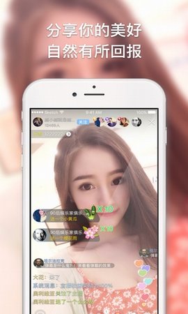 水多多视频App 6.11.3 安卓版2