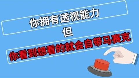 脑力龙虎斗手游 1.0 安卓版1