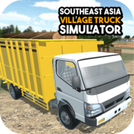 SEA Village Truck免费版 0.1 正式版