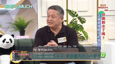 全球TV直播2023最新版 1.0 安卓版3