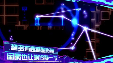 蜗了个趣steam移植游戏 1.1.5 安卓版3