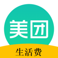 美团生活费借钱app 12.11.403 安卓版