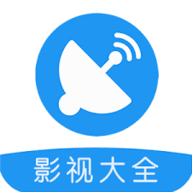 天一影院App 1.0.0 最新版