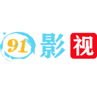 91影视电视盒子版下载 1.0.0 最新版