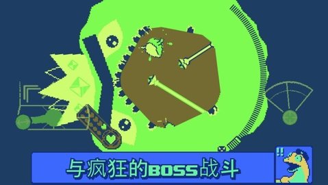 战环空间 1.9.52 安卓版3