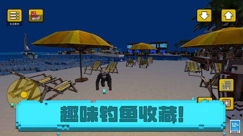 像素海滨小镇破解版免广告 1.0.4 安卓版1