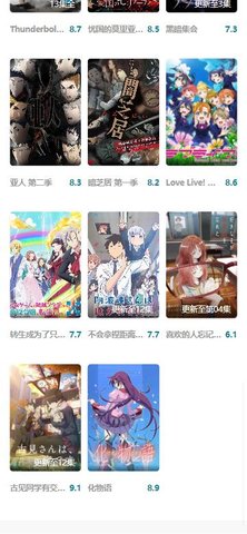 片多多视频vip会员无限制版 1.0.0 手机版3