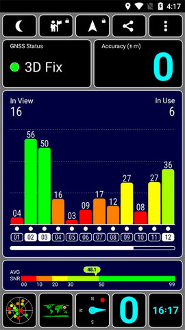 GPSTest中文版App 1.6.5 安卓版3