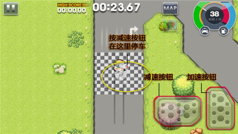 疯狂出租车2手机版 1.6.5 安卓版2