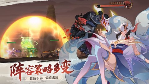 华夏绘卷官方版 1.0 安卓版3