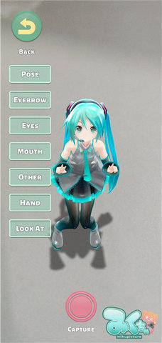 Mikuture 3.2.4 安卓版2