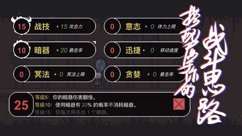 只兔官方正版下载 1.00.52 安卓版3