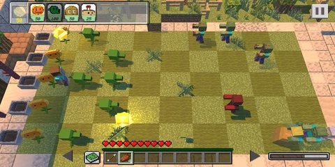 我的世界版植物大战僵尸正版 0.1.92 安卓版4