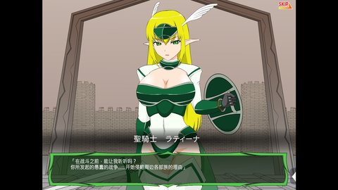 精灵骑士jsk中文版 1.0 安卓版3