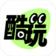 酷玩一刷App 2.3.3 安卓版