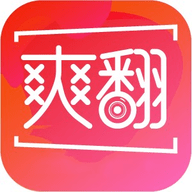 爽翻视频App 1.2.7 官方版