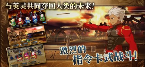 fgob站版 2.67.0 安卓版3