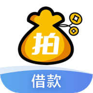 拍拍贷app最新版本 9.24.7 安卓版