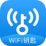 WiFi钥匙显示密码版 1.0.12 安卓版