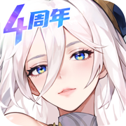 闪烁之光周年庆版 3.5.5 福利版