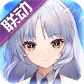 高能手办团bilibili版 2.4.3 安卓版