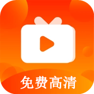 心心视频TV版 4.0.4 免费版