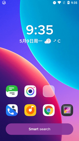 智能桌面启动器App 6.3 build 004 安卓版1