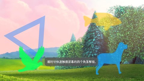 MX播放器手机版 1.70.2 安卓版