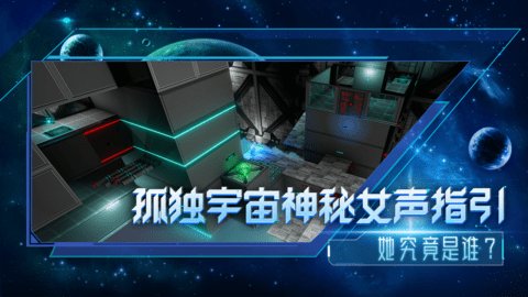 分形空间最新版 2.78 免费版3