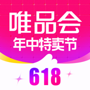 唯品会直播App 9.6.2 安卓版