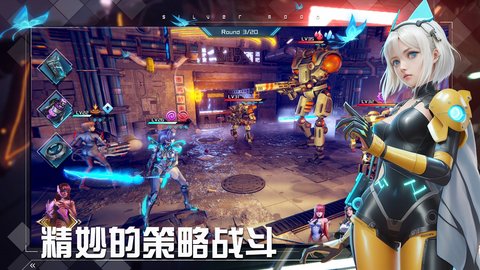 女神星球小米版 63.1 安卓版1