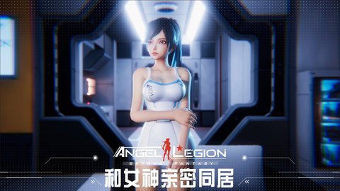 女神星球小米版 63.1 安卓版3