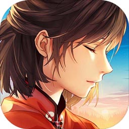 御剑情缘taptap版 1.20.1.6 安卓版