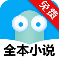 最热书库app 1.0 安卓版