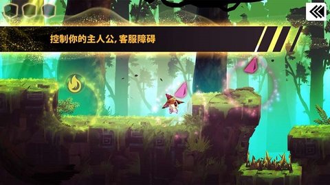 魔法机器人最新版 1.0.4 安卓版4