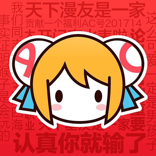 AcFun弹幕视频网app 6.70.0.1281 安卓版