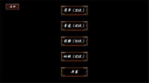 武侠循环圈最新版 1.7.1 正式版3