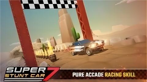 Super Car Stunt7手游 0.8 最新版3