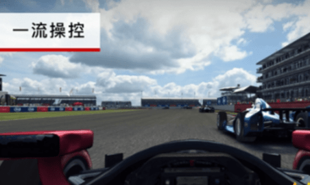 超级房车赛手游 1.9.4RC1 安卓版2